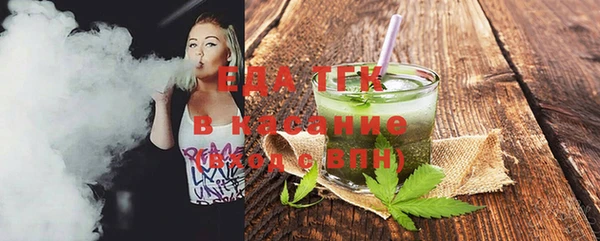 таблы Верея